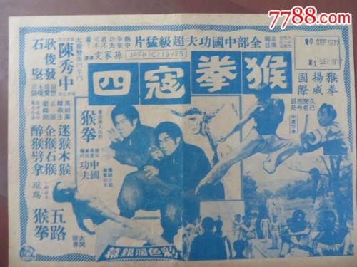 俄亥俄州技术学院学士学位证